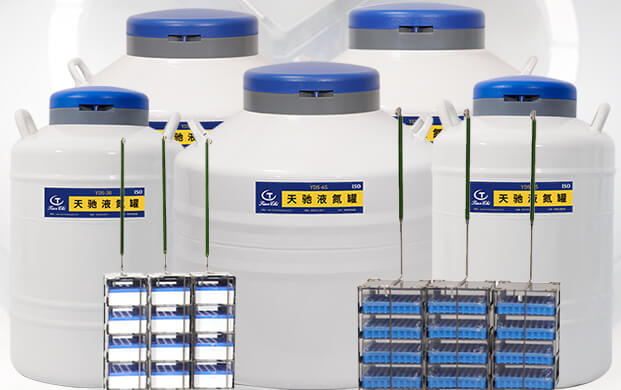 液氮生物容器里的液氮一定要蓋過(guò)樣本嗎？