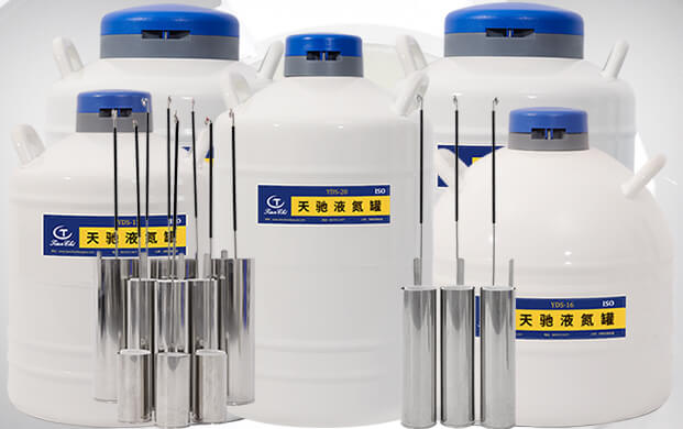 精子液氮儲(chǔ)存罐多長(zhǎng)時(shí)間加液氮？