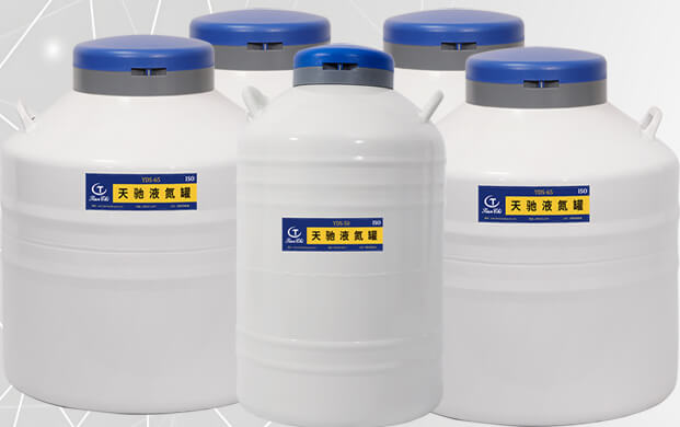 液氮罐內(nèi)部結(jié)構(gòu)是怎樣的？