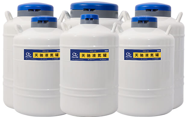 30升液氮儲存罐多久加一次液氮?