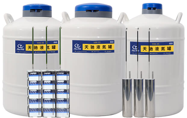 35升液氮儲(chǔ)存罐隔幾天加一次液氮？