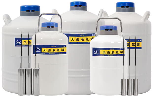 yds液氮罐購買時會送提桶么？