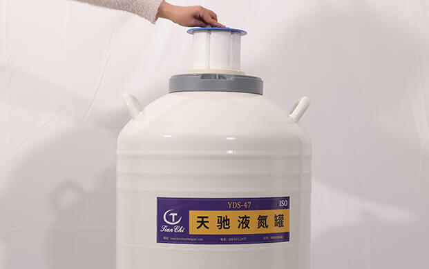 液氮生物容器蓋子怎么不密封呢？