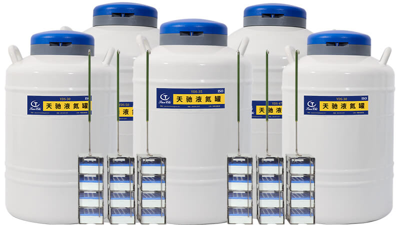  實(shí)驗(yàn)室小儲(chǔ)存項(xiàng)目?jī)?yōu)選小型生物液氮罐