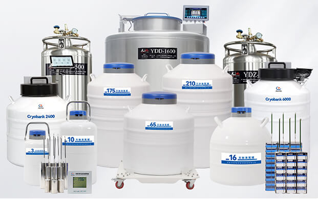 超低溫液氮容器有哪些?